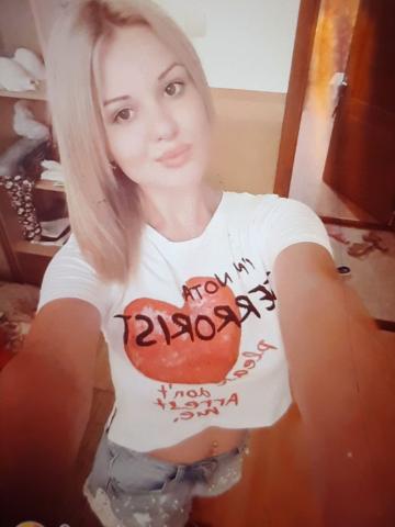 Юлия